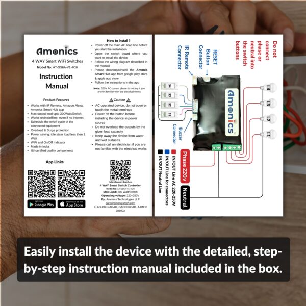 Amonics Smart WiFi 4 Node Smart Switch - Image 4